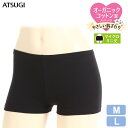 ジュニア ATSUGI School time オーガニックコットン混 マイクロミニ丈 ST08051 単品 オーバーパンツ レギンス スパッツ 中学生 高校生 学生用 綿混 アツギ atsugi スクールタイム(04821)(4)