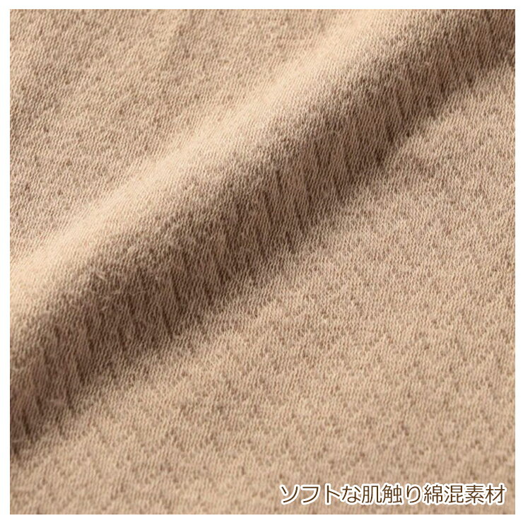 はらまき 福助 fukusuke はらまき 綿混 643-4973 LLサイズ 日本製 男女兼用 大きいサイズ ソフトな肌触り 腹巻 フクスケ 冬用 温活 冷え防止 免疫力 防寒 マタニティ 生理痛 ママ活 (04968)