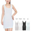 レディース 夏 SUBROSA 冷感 ラン型スリップ85cm丈 7061 涼感 吸水速乾 インナー 日本製 サブローザ ロンスリ 涼しい 春 夏 肌着 下着 ク...