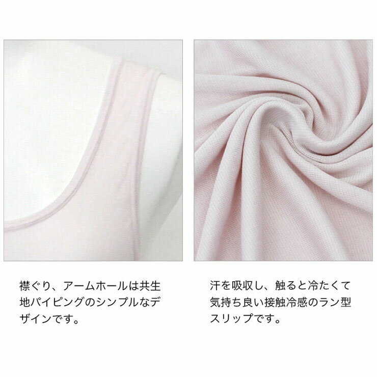 ��ǥ����� �� SUBROSA �䴶 ��󷿥���å�85cm�� 7061 �ô� �ۿ�®�� ����ʡ� ������ ���֥����� ���󥹥� �ä��� �� �� ȩ�� ���� ������⡼����� (05106)