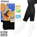 レギンス レディース ATSUGI あったか発熱 10分丈 40デニール SPT6854 単品 暖かい 吸汗 アツギ atsugi 秋 スパッツ 透け感(05000)