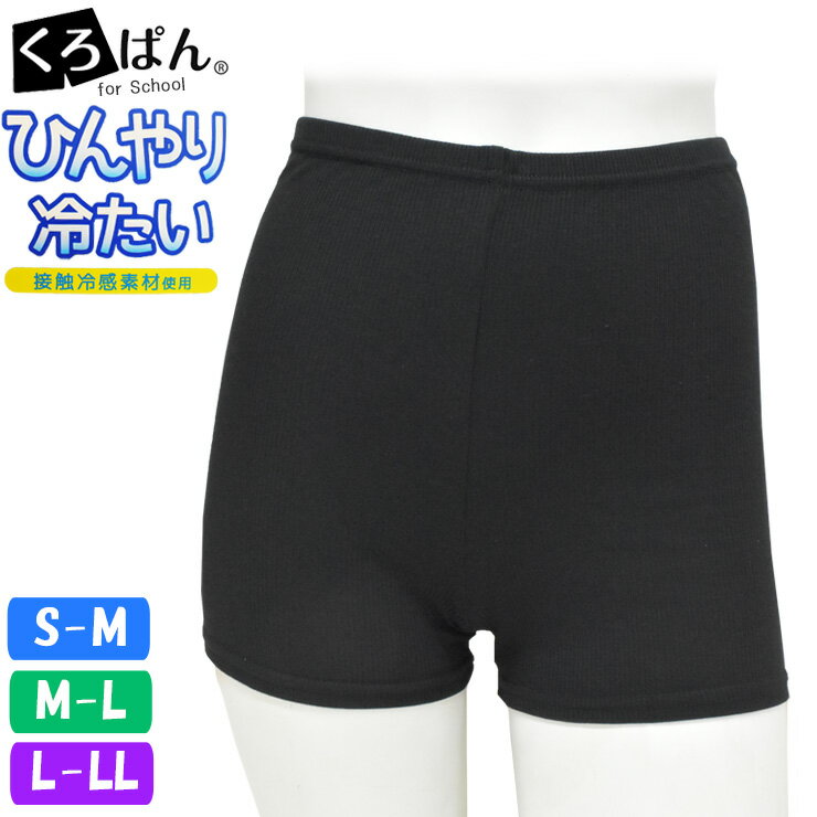 在庫処分 激安 食品 962-064-01.jpg フェイスクリーム