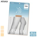 ストッキング アツギ 冷 AP6007 単品 ASTIGU アスティーグ atsugi 涼しい 夏 パンスト パンティストッキング サマーストッキング 夏用 uv対策 メッシュ 通気性 制菌 吸汗加工(05272)