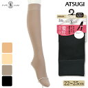 ソックス 靴下 レディース アツギ SOCKS 着圧 ハイソックス 着圧ひきしめ ひざ下丈 FS4011 単品 atsugi 靴下 消臭 吸汗加工 婦人靴下 80デニール 引き締め 足首(05344)