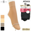 くるぶしソックス レディース アツギ SOCKS 着圧ひきしめ くるぶし丈 FS4071 単品 ATSUGI atsugi 靴下 消臭 吸汗加工 婦人靴下 ショート 80デニール アツギ ソックス 着圧（05342）