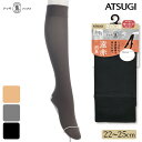 \bNX fB[X AcM SOCKS ԏL Ђ FS4122 Pi \bNX atsugi   wlC ԊO L H~ ΍ ₦ nC\bNXi05378j