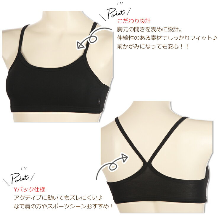 �֥饸�㡼 ���ݥ֥� ����˥� �ϡ��եȥå� ���ƥåץե��å� ���ĥ� 92001AS ���ݡ��ĥ֥饸�㡼 �ʺ� ���å��դ� ���ݲù� ��곰���ѥå��� ���� �ɽ� ���å� �Ҷ� ���� ȩ�� ����ʡ�(05502)