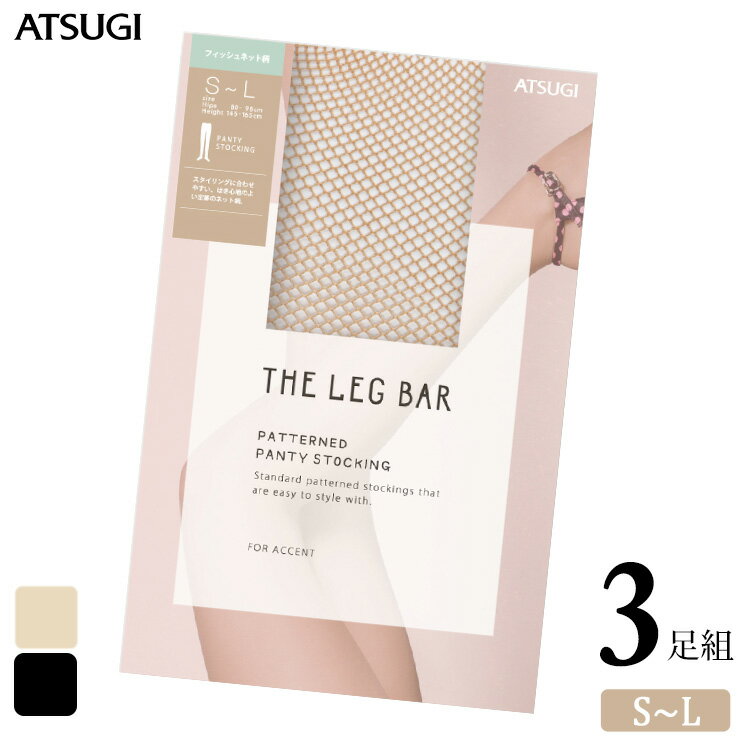 XgbLO ATSUGI THE LEG BAR tBbVlbg FP70300 3g  AcM XgbLO atsugi ԃ^Cc x[W ubN s m l bOo[ ܂Ƃߔ 3i05620j