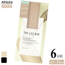 ストッキング ひざ下 ATSUGI THE LEG BAR フィッシュネット柄 ひざ下丈 FS50305 6足組 送料無料 アツギ ショートストッキング atsugi 網タイツ ハイソックス ベージュ ブラック 22cm 23cm 24cm 25cm レッグバー 6足 まとめ買い(05633)