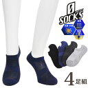 \bNX Y C 0socks RۖhL tbgJo[ NIO4-CV 4g  LC z amC Xj[J[\bNX ̏L ΍ z Ԃ\bNXi05415j