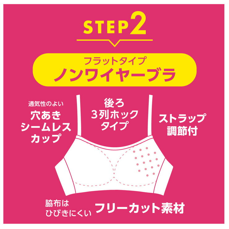 ����˥� ���ĥ� �֥饸�㡼 �ϥ������ 93005AS �ե�åȥ����� �Υ�磻�䡼 �����쥹 ������쥹���å� Hijuni ���å��֥� atsugi �Ҷ� ���� ȩ�� ����ʡ�(06099)