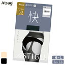シアータイツ アツギ アスティーグ 快 30デニール AP1303 単品 パンティ部レス タイツ 消臭 光発熱 透け感 静電気防止 ムレない atsugi つま先切り替えなし (06226)