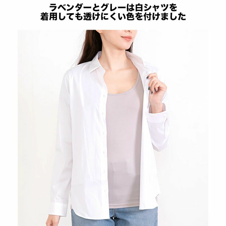 半袖 インナー レディース tシャツ SUBR...の紹介画像3