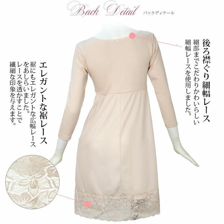 ���� ����å� ��ǥ����� SUBROSA 8ʬµ �ڤ��ؤ� N306SR N303SR ��100% 90cm�� �ؿ�ȩ�� Ʃ���ɻ� �����ˤ��� ����ʡ� �졼���դ� (05986)