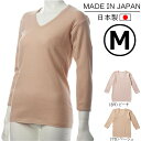 あったかインナー 裏起毛 インナー レディース as 2581-38 ノエール Mサイズ 8分袖 tシャツ 長袖 トップス 防寒 冷え性対策 暖かい アンダーシャツ 日本製 (06295)(4)