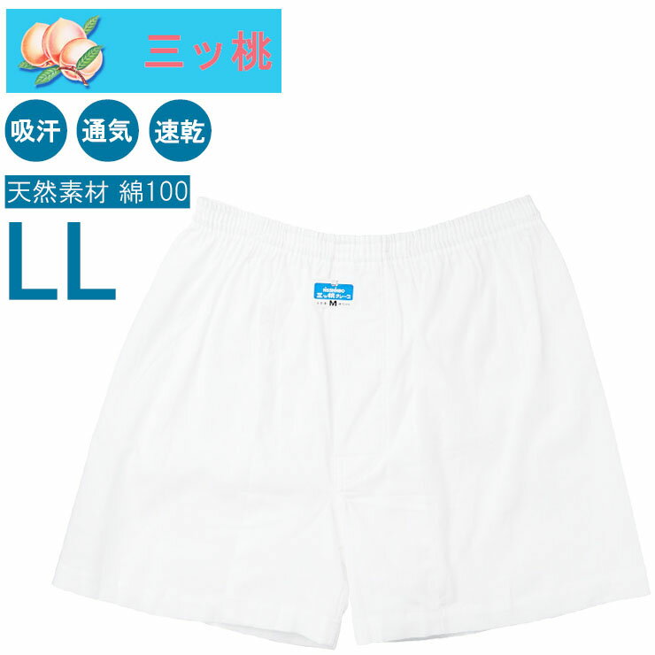 商品画像1