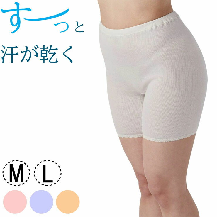 ��100�� ����� �ܥȥ� 3ʬ�� �Ҥ��� ����ʡ� ��ǥ����� �ۿ�®�� ������ �� �� as 7331-53 ML ȩ������ �����äȴ���������06614��