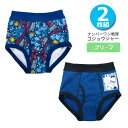 ブリーフ キッズ ナンバーワン戦隊ゴジュウジャー 2枚組 35480 前あき 男の子 キャラクター パンツ ボクサーブリーフ 男児 子供 新番組 (06644)