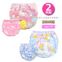 ショーツ キッズ 豪華版 サンリオキャラクターズ 2枚組 36758 36759 プレミアム sanrio 女の子 シナモロール キティ マイメロディ クロミ ...