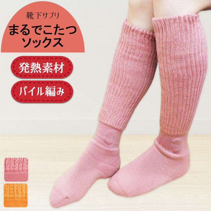 �롼�ॽ�å��� ��ǥ����� ���ä��� �ޤ�Ǥ����ĥ��å��� 932-995 ñ�� �ѥ��륽�å��� �ɴ� �䤨�� �䤨�Ȥ귤�� �ݲ� ȯǮ ���� �������� �ؿͷ�...