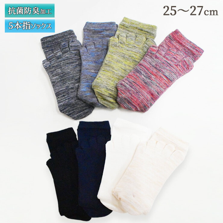 �˽����� 5�ܻإ��å��� �� ���롼�� GCM26 ñ�� ������ 5�ܻط��� �ؿͷ��� �»η��� �򹯷��� �����ɽ� ���� ���ѵ� EM���� made in j...