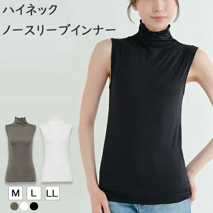 UV���å� ����ʡ� ��ǥ����� ���󥯥ȥå� �Ρ����꡼�� ����̵�� SUBROSA H112SR �ϥ��ͥå� �󸵱��� UV���åȥ���ʡ� ���Ƥ�ͽ�� �ۿ�...