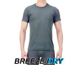 半袖 丸首 クルーネック メンズ インナー メッシュ as tシャツ 冷感 涼感 クール 速乾 涼しい ドライ 吸汗 汗取り 汗冷え サラサラ スポーツ 仕事 作業着 汗予防 コンプレッションインナー クール繊維 オールシーズン 春 夏 秋 冬 (06811)