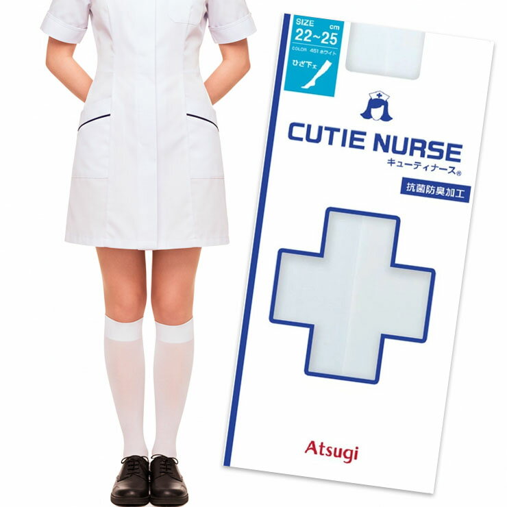 ��3���ʾ太�㤤�夲������̵���� ���ȥå��� �� �ʡ��� ���ĥ� New ���塼�ƥ��ʡ��� �Ҥ����� FS3070 ñ�� �Ǹ�� �ʡ����� ���硼�ȥ��ȥå���...