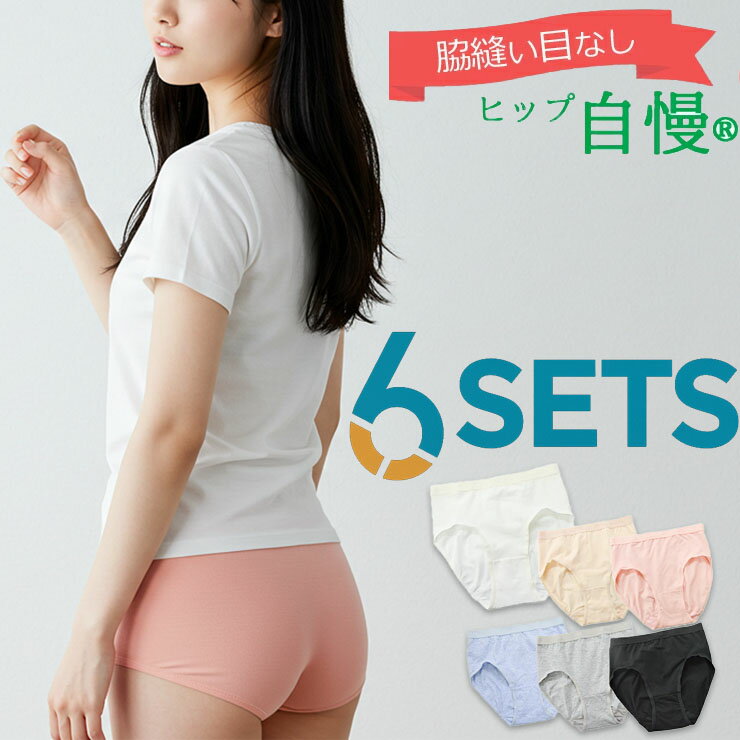 ��ǥ����� ���硼�� �ҥå׼��� �쥮��顼 2-1702 6���� ���å� ���硼�� ������쥹 �ѥ�� ���� �ʺ� �������� (03760)