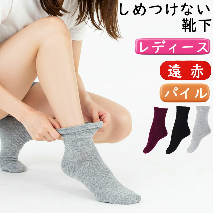 �����դ��ʤ����� ��ǥ����� ���ֳ��� �餯��� ���ѥ����Ԥ� 722138 ���硼�ȥ��롼�� 2­�� ����̵�� ���ä������� ��������ä��� �������� �����...