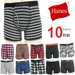 https://thumbnail.image.rakuten.co.jp/@0_mall/collection2/cabinet/renewal01/hanes10p-01.jpg