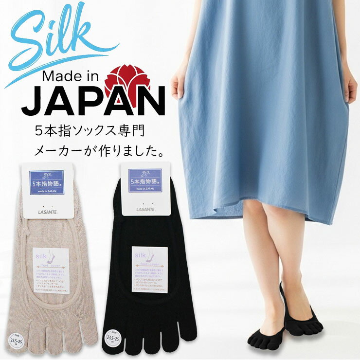 �եåȥ��С� 5�ܻ� �饵��� 5�ܻ�ʪ�� ���륯�� 20181 ñ�� ������ �˽����� ���ߤ��դ� �եåȥ��С� �Ĥ��� �� ���󥯥륫�С� ������ ������...