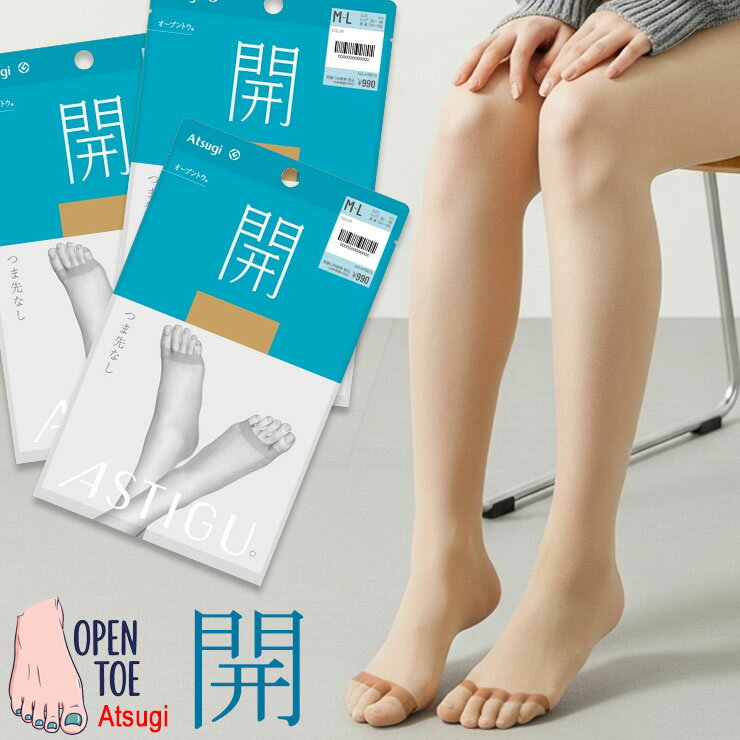 ���ȥå��� ���ĥ� �����ƥ����� �� AP9013 3­�� ����̵�� �����ץ�ȥ� �Ĥ���ʤ� ������� ���� ���ޡ� �ѥ�ƥ����ȥå��� ���ĥ����ȥå���...