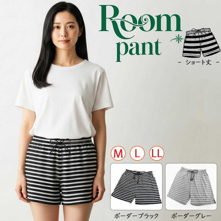 �롼��ѥ�� ��ǥ����� ���硼�Ⱦ� 79-818 ñ�� ����̵�� �롼�०���� �ѥ���� ������ ���ܥ� ���硼�ȥѥ�� ������ �ʥ��ȥ����� �ѥ���� ����...