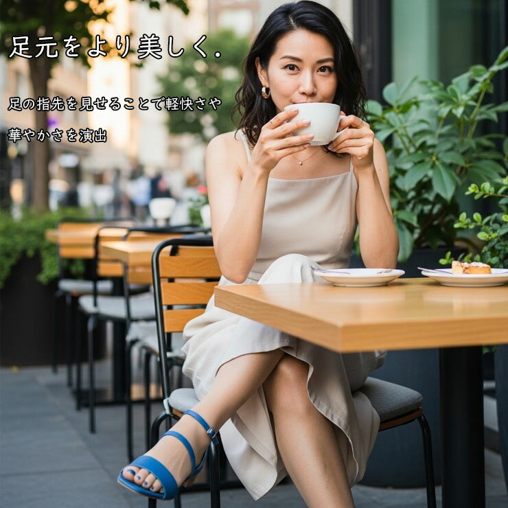 ストッキング アツギ アスティーグ 開 AP9...の紹介画像2