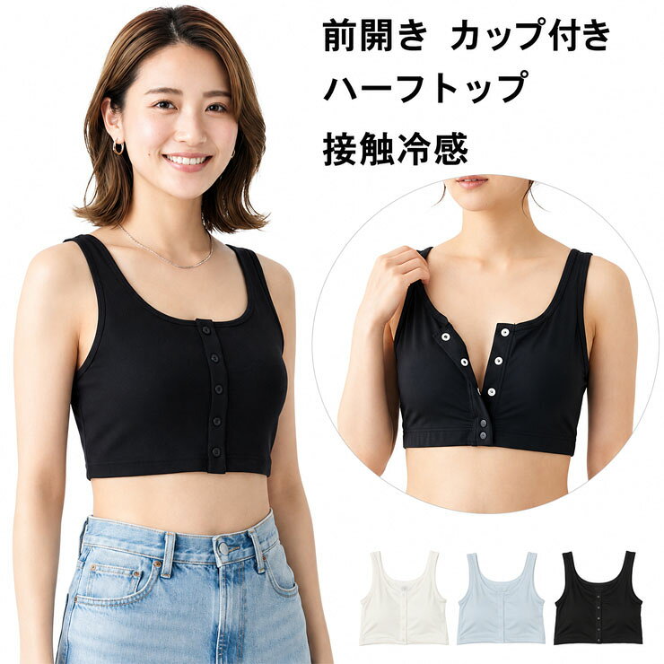 商品画像2