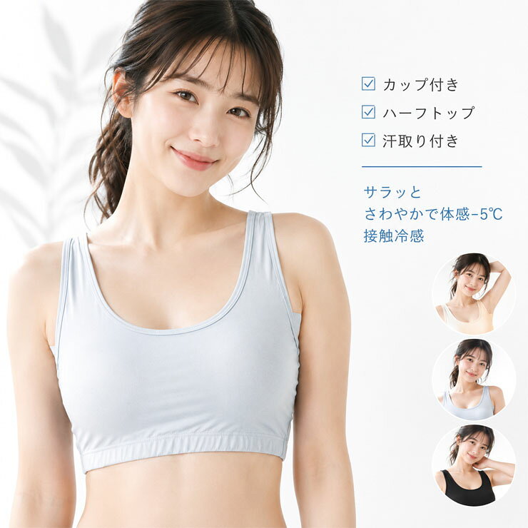 商品画像1