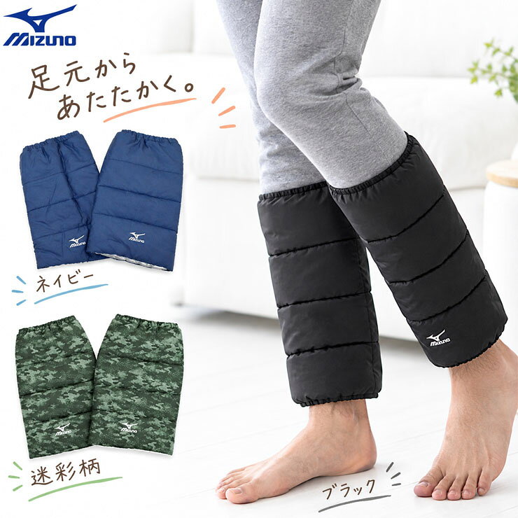 ���b�O�E�H�[�}�[ �����Y �~�Y�m �����^�C�v 578-952 778-952 �P�i mizuno ���������C�� ���[���\�c
