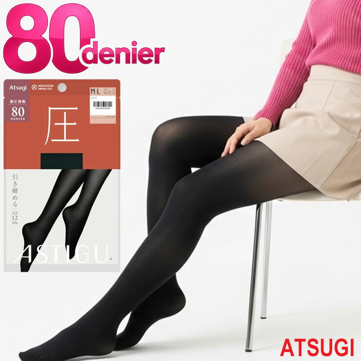 ������ ��ǥ����� ���ĥ� �����ƥ����� New �� 80�ǥˡ��� AP1088 ñ�� �尵������ �������� ȯǮ ���ä��� �Ȥ��� ��ϫ���ڸ� ���ŵ��ɻ� ��...