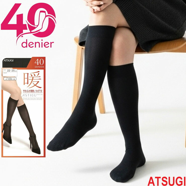 ��2���ʾ太�㤤�夲������̵���� �Ҥ��� ������ ��ǥ����� ASTIGU �� 40�ǥˡ��� �Ҥ����� FS5141 ñ�� ���餫ȯǮ������ ���ĥ� ������ ...