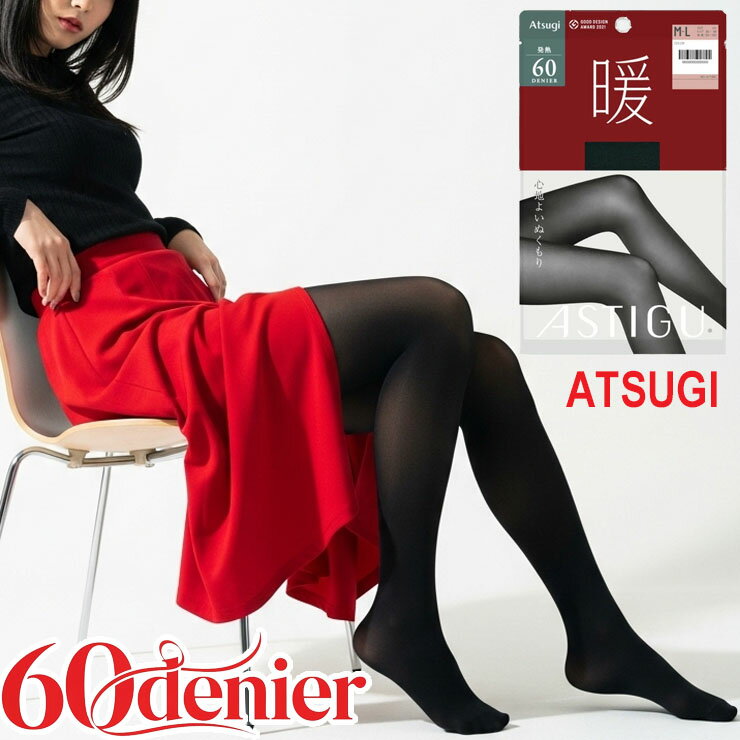 ������ ��ǥ����� ���ĥ� �����ƥ����� �� 60�ǥˡ��� AP1060 ñ�� ���ĥ������� ȯǮ ���ä��� �Ȥ��� Ʃ���� ������������ ���ŵ��ɻ� �ý���0...