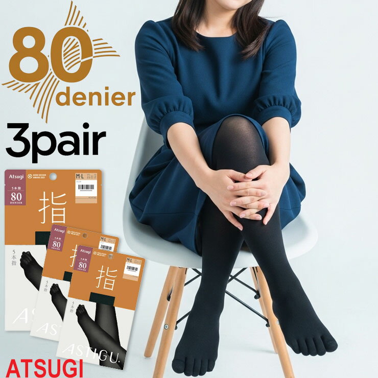 5�ܻإ����� 80 �� ��ǥ����� ���ĥ� �����ƥ����� New �� 80�ǥˡ��� AP1580 3­�� ����̵�� 80d 5�ܻ� ������ ȯǮ ���ä��� �Ȥ�...