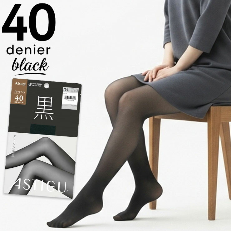 ��2���ʾ太�㤤�夲������̵���� ������ ��ǥ����� ���ĥ� �� 40�ǥˡ��� AP7050 ñ�� �����ƥ����� �֥�å� ������������ Ʃ���� uv�к� ����...