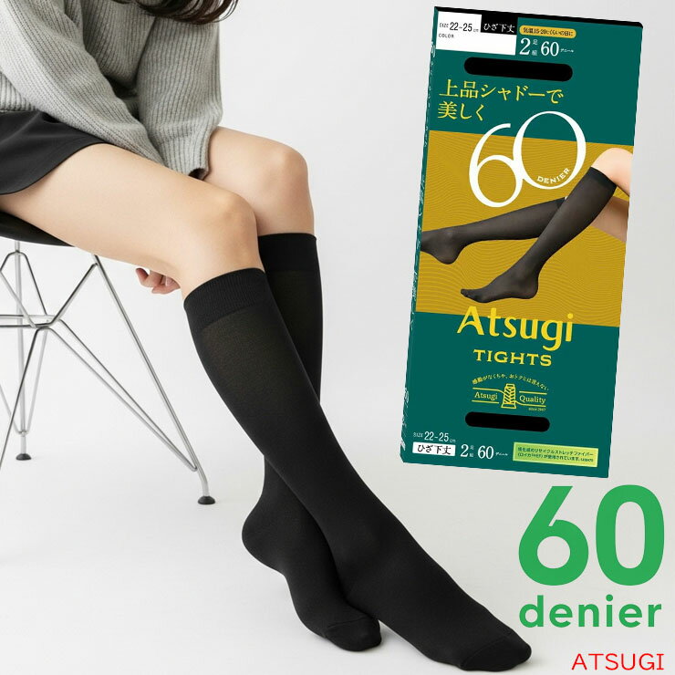 ������ �Ҥ��� ��ǥ����� ���ĥ� New 60�ǥˡ��� �Ҥ����� FS80622P 2­�� ���ĥ������� Ʃ���� ������������ ɨ�� �Ҥ��������� ���硼�� ...