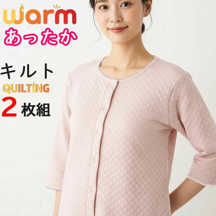 ��� ȩ�� ����������� ��ǥ����� 7ʬµ���������꡼�� 22-335 2���� ����̵�� ������ȩ�� ���� ��󥿥å� �ޥ��å��ơ��� ����ʡ� �Ȥ��� ����...