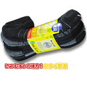 ソックス メンズ ニオイ撃退スニーカーソックス DON6P3...