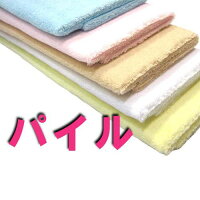 グンゼ コーカン ハラマキ パイルl 腹巻 腹巻き 腹巻レディース 腹巻メンズ 腹巻パンツ はらまき ハラマキ 腹巻冷房対策 腹巻男性用 腹巻女性用 腹巻グンゼ グンゼ腹巻 日本製 腹巻おしゃれ 腹巻パイル 腹巻き冷房対策 腹巻夏冬 Ocruyo オクルヨ グンゼ コーカン ハラマキ パイルl 腹巻 腹巻き 腹巻レディース 腹巻メンズ 腹巻パンツ はらまき ハラマキ 腹巻冷房対策 腹巻男性用 腹巻女性用 腹巻グンゼ グンゼ腹巻 日本製 腹巻おしゃれ 腹巻パイル 腹巻き冷房対策 腹巻夏冬 Ocruyo オクルヨ
