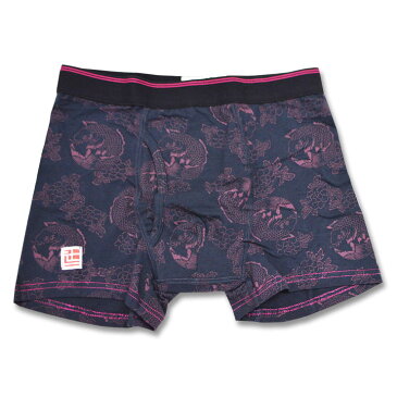 尿漏れパンツ 男性用 失禁パンツ TJI-136 3枚組 M L LL ボクサーパンツ メンズ 軽失禁用品 ちょいモレ ちょいもれ 介護 リハビリ 消臭 尿モレ 尿もれ(02731)