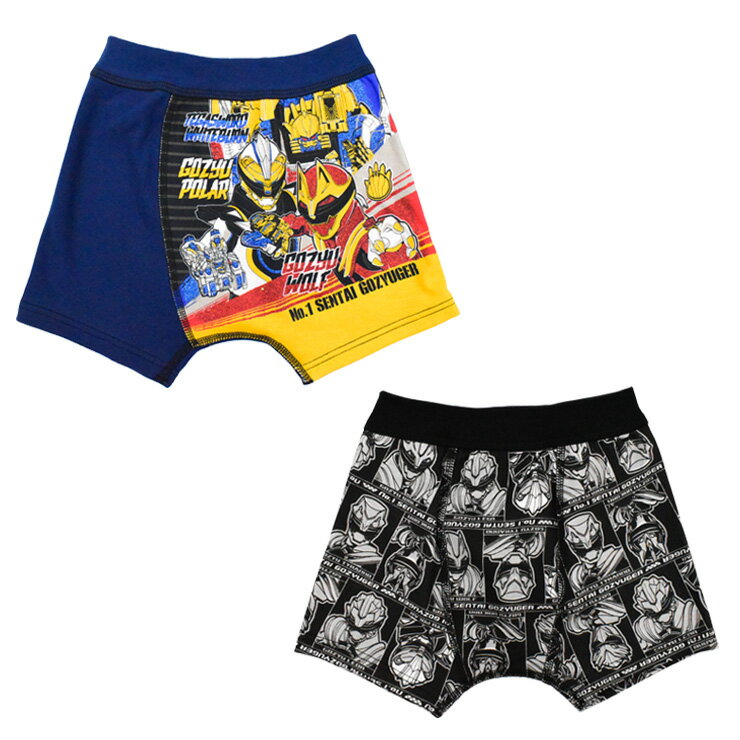 楽天市場】ボクサーパンツ（キッズ・ベビーのサイズ（cm）110 ～ 119