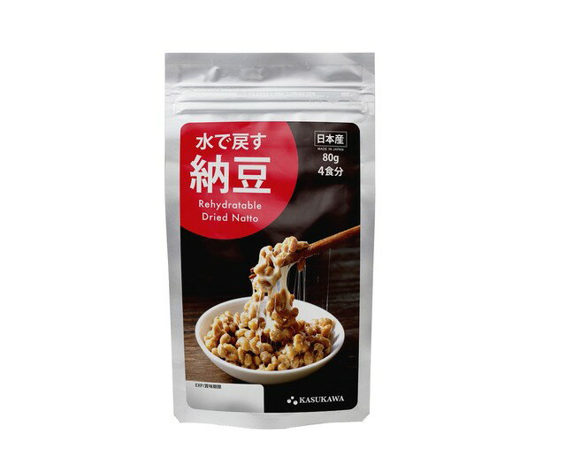 水で戻す納豆（80g・1袋・4食分）（Rehydratable Dried Natto）上州農産・粕川なっとう